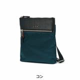 コン | IS IT ショルダーバッグ | ギャレリア Bag&Luggage