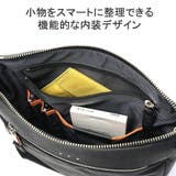 IS IT ショルダーバッグ | ギャレリア Bag＆Luggage | 詳細画像8 