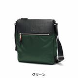 グリーン | IS IT ショルダーバッグ | ギャレリア Bag＆Luggage