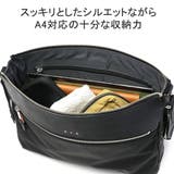 IS IT ショルダーバッグ | ギャレリア Bag&Luggage | 詳細画像6