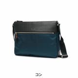 コン | IS IT ショルダーバッグ | ギャレリア Bag&Luggage