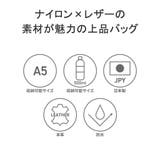 IS IT ボディバッグ | ギャレリア Bag＆Luggage | 詳細画像5 