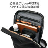 IS IT ボディバッグ | ギャレリア Bag＆Luggage | 詳細画像6 