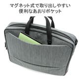 ISIT ビジネスバッグ メンズ | ギャレリア Bag&Luggage | 詳細画像7