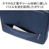 ISIT ビジネスバッグ メンズ | ギャレリア Bag&Luggage | 詳細画像8
