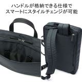 ISIT ビジネスバッグ メンズ | ギャレリア Bag&Luggage | 詳細画像9
