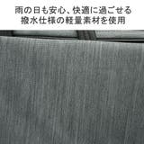 ISIT ビジネスバッグ メンズ | ギャレリア Bag&Luggage | 詳細画像10