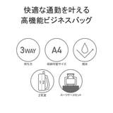 ISIT ビジネスバッグ メンズ | ギャレリア Bag＆Luggage | 詳細画像5 