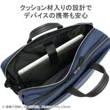 ISIT ビジネスバッグ メンズ | ギャレリア Bag＆Luggage | 詳細画像7 