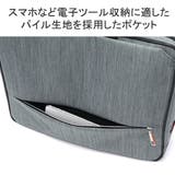 ISIT ビジネスバッグ メンズ | ギャレリア Bag＆Luggage | 詳細画像8 