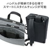 ISIT ビジネスバッグ メンズ | ギャレリア Bag＆Luggage | 詳細画像9 