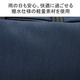 ISIT ビジネスバッグ メンズ | ギャレリア Bag＆Luggage | 詳細画像10 