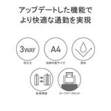 IS IT ビジネスバッグ | ギャレリア Bag＆Luggage | 詳細画像5 