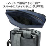 IS IT ビジネスバッグ | ギャレリア Bag＆Luggage | 詳細画像8 