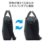 IS IT ビジネスバッグ | ギャレリア Bag＆Luggage | 詳細画像9 