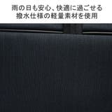 IS IT ビジネスバッグ | ギャレリア Bag＆Luggage | 詳細画像10 