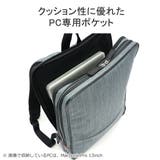 ISIT リュック メンズ | ギャレリア Bag＆Luggage | 詳細画像7 