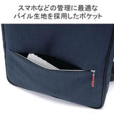 ISIT リュック メンズ | ギャレリア Bag＆Luggage | 詳細画像8 