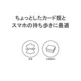 ISIT スマホショルダー イズイット | ギャレリア Bag＆Luggage | 詳細画像7 