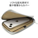 ISIT スマホショルダー イズイット | ギャレリア Bag＆Luggage | 詳細画像9 