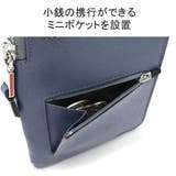 ISIT スマホショルダー イズイット | ギャレリア Bag＆Luggage | 詳細画像10 