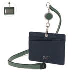 グリーン | ISIT IDケース イズイット | ギャレリア Bag＆Luggage