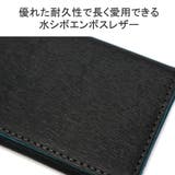 ISIT 名刺入れ イズイット | ギャレリア Bag&Luggage | 詳細画像4