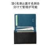 ISIT 名刺入れ イズイット | ギャレリア Bag&Luggage | 詳細画像5