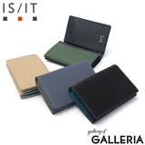 ISIT 名刺入れ イズイット | ギャレリア Bag&Luggage | 詳細画像1