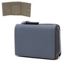 ブルー | ISIT 三つ折り財布 イズイット | ギャレリア Bag＆Luggage
