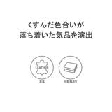 ISIT 三つ折り財布 イズイット | ギャレリア Bag＆Luggage | 詳細画像3 