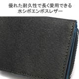 ISIT 三つ折り財布 イズイット | ギャレリア Bag＆Luggage | 詳細画像4 