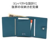 ISIT 三つ折り財布 イズイット | ギャレリア Bag＆Luggage | 詳細画像5 