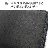 ISIT 二つ折り財布 イズイット | ギャレリア Bag＆Luggage | 詳細画像4 