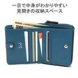 ISIT 二つ折り財布 イズイット | ギャレリア Bag＆Luggage | 詳細画像5 