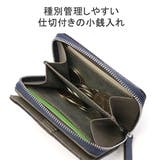 ISIT 二つ折り財布 イズイット | ギャレリア Bag＆Luggage | 詳細画像6 