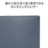 ISIT 財布 イズイット | ギャレリア Bag&Luggage | 詳細画像5
