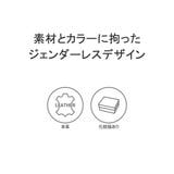 ISIT 長財布 イズイット | ギャレリア Bag&Luggage | 詳細画像3
