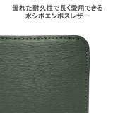 ISIT 長財布 イズイット | ギャレリア Bag&Luggage | 詳細画像4