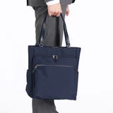 コン | IS IT トートバッグ | ギャレリア Bag＆Luggage