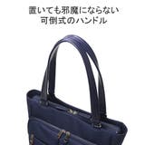 IS IT トートバッグ | ギャレリア Bag＆Luggage | 詳細画像11 