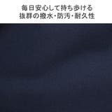 IS IT トートバッグ | ギャレリア Bag＆Luggage | 詳細画像8 