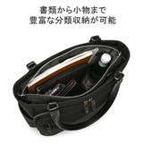 IS IT トートバッグ | ギャレリア Bag＆Luggage | 詳細画像9 