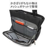 IS IT トートバッグ | ギャレリア Bag＆Luggage | 詳細画像10 