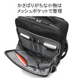 IS IT リュック | ギャレリア Bag&Luggage | 詳細画像11