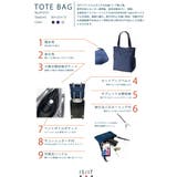 IS IT リュック | ギャレリア Bag&Luggage | 詳細画像35