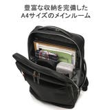 IS IT リュック | ギャレリア Bag&Luggage | 詳細画像9