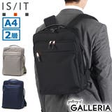 IS IT リュック | ギャレリア Bag&Luggage | 詳細画像1