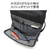 IS IT リュック | ギャレリア Bag&Luggage | 詳細画像11