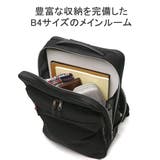 IS IT リュック | ギャレリア Bag&Luggage | 詳細画像9